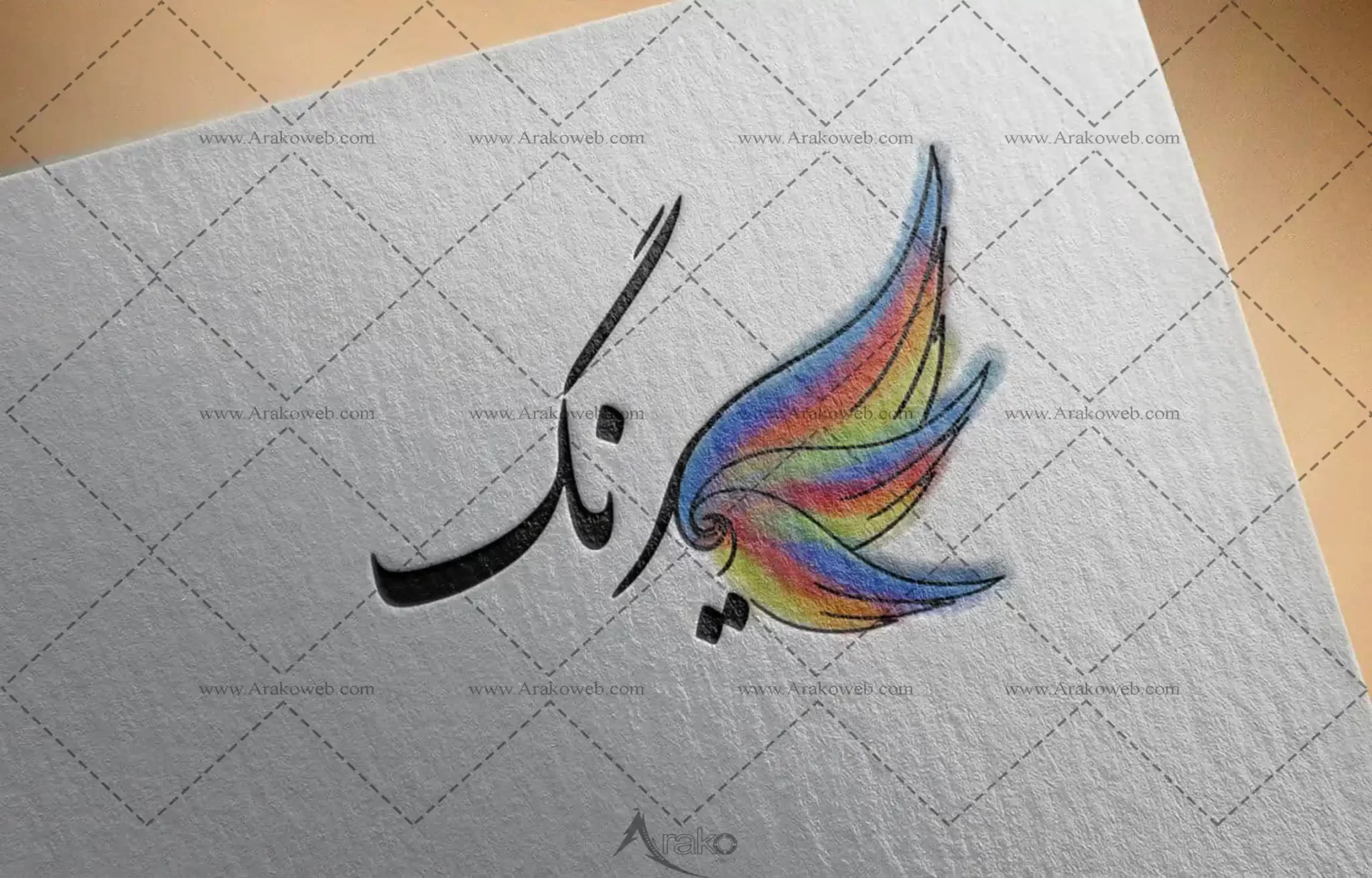 طراحی لوگو تخصصی گروه آراکو وب - طراحی سایت- اجرای سئو سایت- تبلیغات بنری - کمپین تبلیغاتی - تولید محتوا